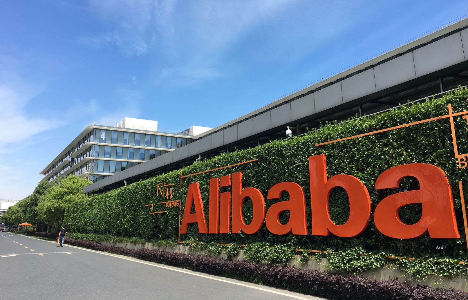 Análisis técnico: ¿Las acciones de Alibaba se dirigen hacia los $150? - Investing Asesores